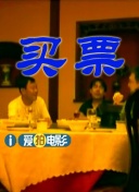 色av影音